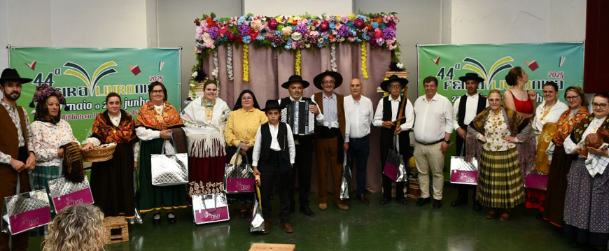 rancho